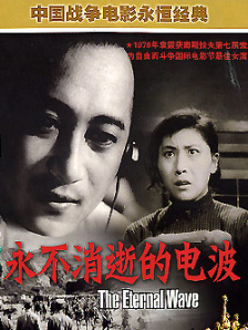 美国av明星